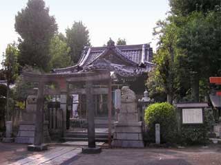 新田神社